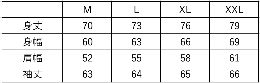 SNAFKN x ”FOAMING LOGO” Hoodie