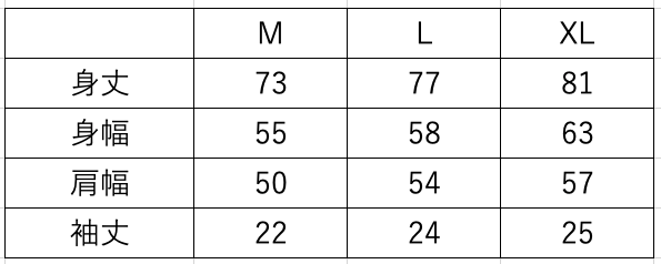 "LOOSE LOGO" S/S T-Shirt