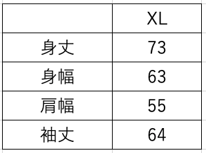 “METALLIC GRAFFITI DESIGN” Sweat chrome