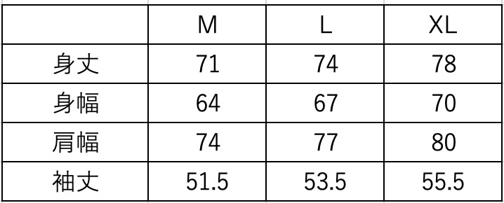 "Number Logo" Sweat shirt