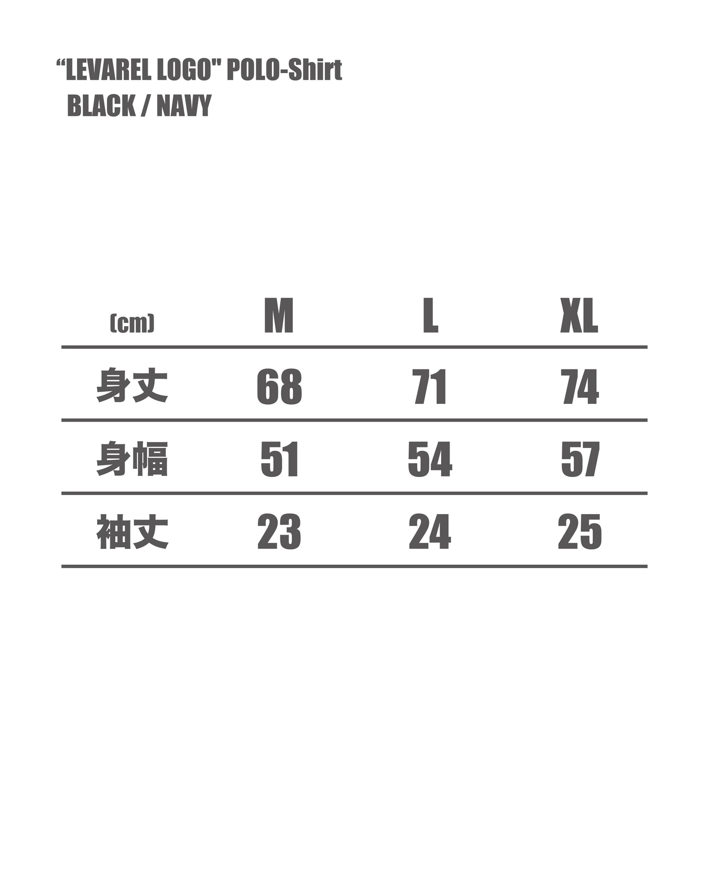 “LEVAREL LOGO" POLO-Shirt [BLACK]