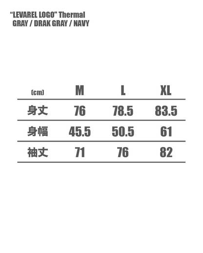 “LEVAREL LOGO" Thermal [NAVY]